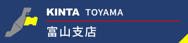 富山支店